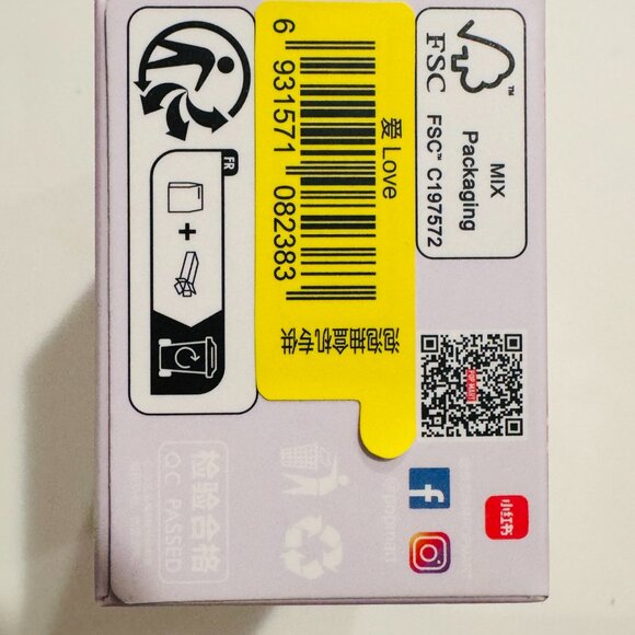 AUTHENTIC Popnow Labubu Big Into Energy Plush Pendant + Phone Charm Set – LOVE - Picture 4 of 11